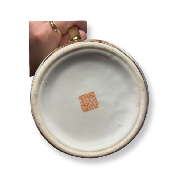 VINTAGE / Antique Chinese Wedding Tea Pot Set - Picture 2 of 12